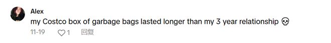 共鸣！网友：这货使用寿命“比我婚姻还长”尊龙凯时笑疯Costco这款产品引全网(图9)