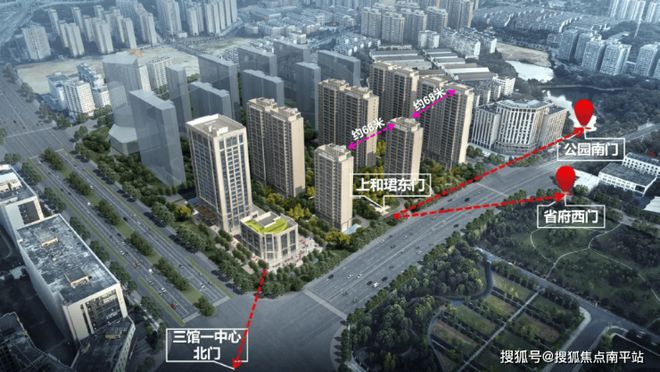 处)2024首页-天城上和珺最新发布-欢迎您尊龙凯时ag旗舰厅网站长沙天城上和珺(售楼(图2)